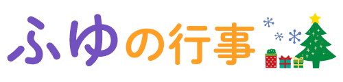 ~