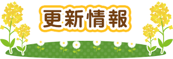 m点
